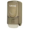 CPC01946:  Softsoap® Deluxe Soap Dispenser