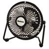 HLSHNF0410ABM:  Holmes® 4" Mini High Velocity Personal Fan