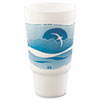 DCC32AJ20H:  Dart® Horizon® Hot/Cold Foam Drinking Cups