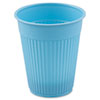 SCCMBPCF5:  SOLO® Cup Company Plastic Medical & Dental Cups