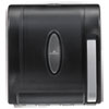 GPC54338:  Georgia Pacific® Hygienic Push-Paddle Roll Towel Dispenser