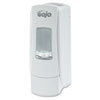 GOJ878006:  GOJO® ADX-7™ Dispenser