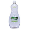 CPC46106EA:  Palmolive® Pure + Clear® Dishwashing Liquid