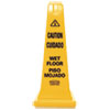 RCP627777:  Rubbermaid® Commercial Multilingual Safety Cone