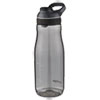 CNO70889:  Contigo® Cortland AUTOSEAL® Water Bottle