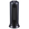 ALEHECT17:  Alera® Mini Tower Ceramic Heater