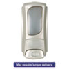 DIA15046EA:  Dial® Eco Smart® Flex Amenity Dispenser