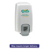 GOJ212506:  GOJO® MICRELL® NXT® Antibacterial Lotion Soap Dispenser