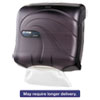 SJMT1759TBK:  San Jamar® Ultrafold™ Towel Dispenser