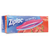 DVOCB003202:  Ziploc® Double Zipper Multi-Purpose Storage Bags