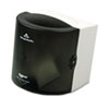 GPC58201:  Georgia Pacific® Professional SofPull® CenterPull Hand Towel Dispenser