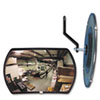 SEERR1218:  See All® 160° Convex Security Mirror