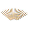 RPPR820:  Royal Wood Toothpicks