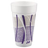 DCC20J16E:  Dart® Impulse® Hot/Cold Foam Drinking Cups