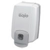 GOJ2230:  GOJO® NXT® MAXIMUM CAPACITY™ Soap Dispenser