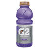 QKR04060:  Gatorade® G2® Perform 02 Low-Calorie Thirst Quencher