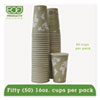 ECOEPBHC16WAPK:  Eco-Products® World Art™ Hot Cups