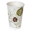 DXE2346PATHPK:  Dixie® Pathways® Paper Hot Cups