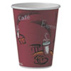 SCC412SINPK:  SOLO® Cup Company Paper Hot Drink Cups in Bistro® Design