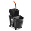 RCP1863896:  Rubbermaid® Commercial Executive WaveBrake™ Side-Press Mop Bucket