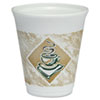 DCC8X8G:  Dart® Café G® Foam Hot/Cold Cups