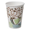 DXE5356CDCT:  Dixie® PerfecTouch® Paper Hot Cups