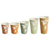 ECOEPBHC8WAPK:  Eco-Products® World Art™ Hot Cups
