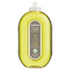 MTH00563:  Method® Squirt + Mop Hard Floor Cleaner