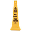 RCP627677:  Rubbermaid® Commercial Multilingual Safety Cone