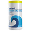 BWK355W35:  Boardwalk® Disinfecting Wipes