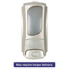 DIA98585EA:  Dial® Eco-Smart® Amenity Dispenser