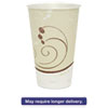 SCCX16NJ:  SOLO® Cup Company Trophy® Plus™ Dual Temperature Insulated Cups in Symphony® Design