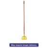 RCPH146RED:  Rubbermaid® Commercial Invader® Side-Gate Wet-Mop Handle