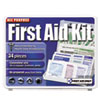 FAO112:  First Aid Only™ All-Purpose Kit