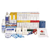 FAO90618:  First Aid Only™ 2 Shelf ANSI Class B+ Refill with Medications