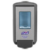 GOJ513401:  PURELL® CS4 Soap Push-Style Dispenser