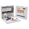 FAO260UFAO:  First Aid Only™ ANSI 2015 Compliant Industrial First Aid Kit