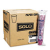 SCC412SIN:  SOLO® Cup Company Paper Hot Drink Cups in Bistro® Design